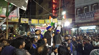 Bhim Army Chief Chandrashekhar Azad's speech at Sabzibagh, Patna.