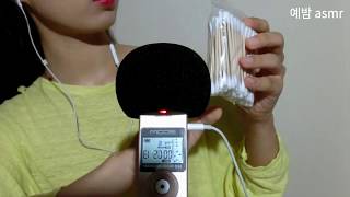 ASMR/면봉 봉지 만지기/면봉으로 터칭, 브러싱/Touching/Brushing/No Talking/zoom h1
