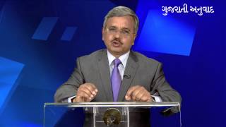 Truth about KG-D6 Gas Price & Inflation (Gujarati) - Reliance Industries Ltd.