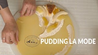 プリン・ア・ラ・モード 600円【クレープ アン 町田小山店・クレープショップ】Pudding la mode【Crepe】