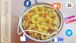 Овсяная каша в Moulinex Cook4me