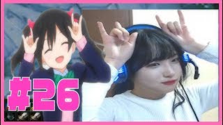 LOLまとめin World #26