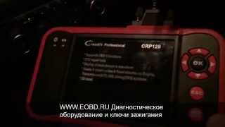 Сравнение Launch CReader 7, CReader 8 и CRP129 Отличия, какой выбрать