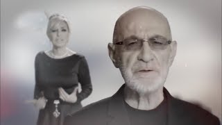 ГУГУШ СИЯВУШ КУМАЙШИ РАХА (ЭТЕМАДИ)