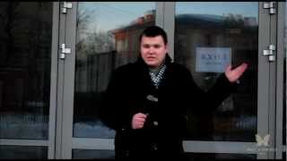 Мисс Климовск 2013. Приглашение