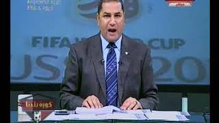 حصريا | تفاصيل غضيب ورحيل وليد ازارو بعد فضيحة تزوير سيد عبد الحفيظ لعقده وتهديد اللجوء للفيفا