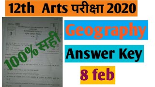 geography answer key2020/geography answer/12th geography answer 2020/geography/ भूगोल का आंसर /8feb