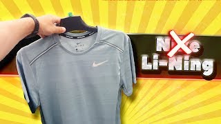 Nike отдыхает. Футболки для бега и на каждый день от Li-Ning.