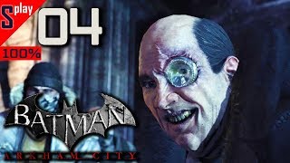 Batman Arkham City на 100% (сложно) - [04] - Банда Пингвина