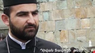 Տավուշի թեմ. Վարագավանքի տարածքի մաքրում 25. 05. 2012