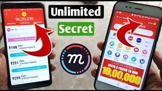 Mcent Browser Unlimited trick 2019 || Mcent Browser Refer ( Online Script )