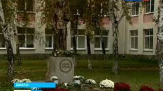 шахтинский кадетский корпус им.Бакланова