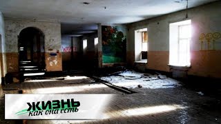«По стопам солдат спустя 33 года»: Что случается с заброшенными военными частями?