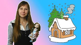 Новогоднее настроение. Ответы вопросы. Творческая болталочка