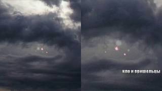 Лучшие видео НЛО HD