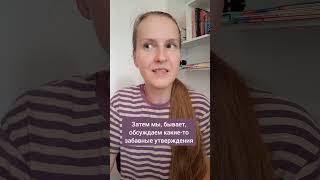 Разговорный клуб Английские завтрак для уровней pre-intermediate, intermediate
