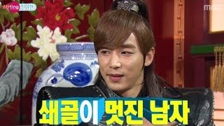 Section TV, Star ting, Jin E-han #08, 스타팅, 진이한 20140406