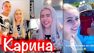 Все вайны Карина Кросс karinakross и DAVA_m, НАХОДЧИВАЯ, ОКЕЙ ГУГЛ, ПСИХОДЕЛИКА,ЛЕДЯ, Зина-VINES#3