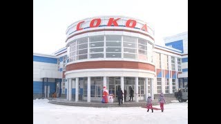 12 01 18 открытие ФОКа в Мильково