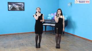 Даниелян Лиана и Диана: Две берёзки