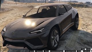 GTA 5 Lamborghini Urus