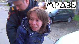 ДО СЛЁЗ. У ПЬЯНОЙ МАТЕРИ ЗАБРАЛИ РЕБЁНКА. ПЬЯНАЯ ЯЖМАТЬ ПОТЕРЯЛА СВОИХ ДЕТЕЙ НАВСЕГДА.