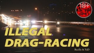 Уфа. Illegal Drag-Racing. Нелегальный Драг-Рейсинг. [DJI Phantom 3 Professional, Canon 60D]