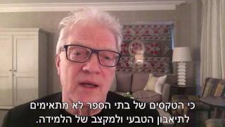 IDEC 2017 - Sir Ken Robinson