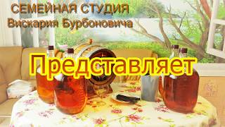 Конденсор 1.5"(38мм), максимальной производительности от Михаила " Красногоровская крепость".