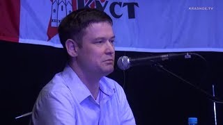 "Тюремные университеты". Презентация книги Леонида Развозжаева