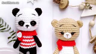 Амигуруми: схема Мишка, панда и зайка. Игрушки вязаные крючком - Free crochet patterns.