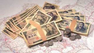 観ると勝手にお金持ちになってしまう映像　円編