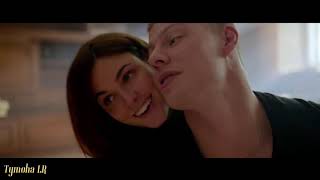 VOV - Денис Лирик – Не Потеряй Клип HD 2017