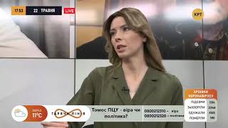 Почему на Афоне не признают представителей ПЦУ