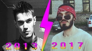 MNOGOZNAAL - Эволюция Музыки