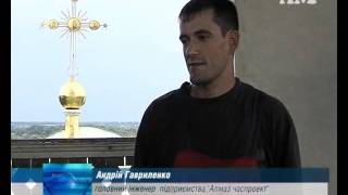 Встановлення міського годинника у Прилуках