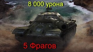 Как играют статисты на ис-4