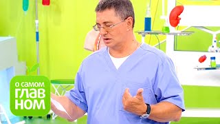 О самом главном: Хронический панкреатит, первая помощь при ожогах, дисфункция яичников