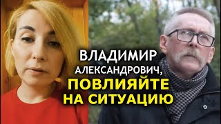 Дочь Яна Таксюра обратилась к Зеленскому. Писателя и ведущего 12 дней держат в СИЗО