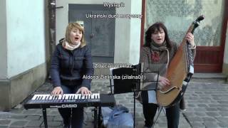 Ukraińska muzyka "Głosem i na bandurze"