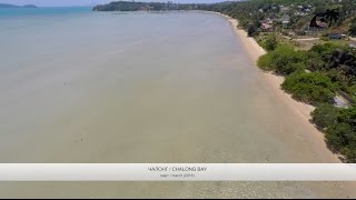 Пляжи Бухты Чалонг, Пхукет, Таиланд / Chalong Bay Beach, Phuket, Thailand: обзор с дрона