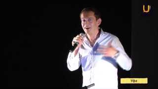 Константин Хабенский прочитал детям стихи. Фестиваль "Оперение-2013". День второй