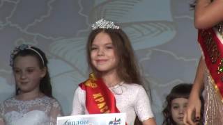 КРЕТОВА Екатерина