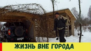 Уехал в деревню, живу 4 года и больше никуда не тороплюсь.