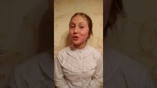 Александрова Анисия читает стихотворения Марины Цветаевой