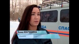 Выпуск новостей "ТВ-Коряжма" 29.02.16