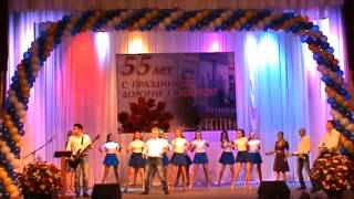 ЦТРС - ОАО КурскГАЗ