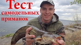 Рыбалка на реке с берега ловля на спиннинг сома судака леща бычка на ультралайт микроджиг видео