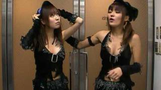 魔女っこ　おっぱいネタ「毒りんご」