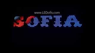 Pixel LED Tabela - Sofia